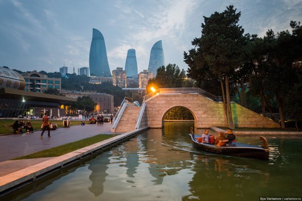 Город Баку Азербайджан