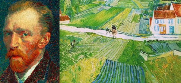 Желтый дом Ван Гог