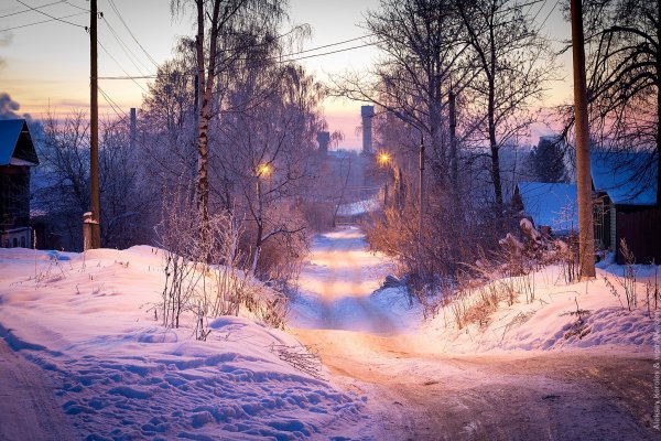 Зимний вечер