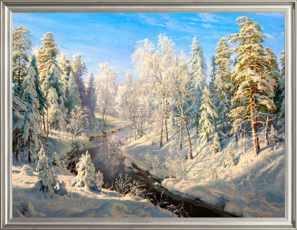 Сергей Басов (1964 г.р.)