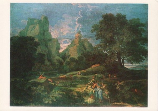 Пейзаж с Полифемом Пуссен Эрмитаж