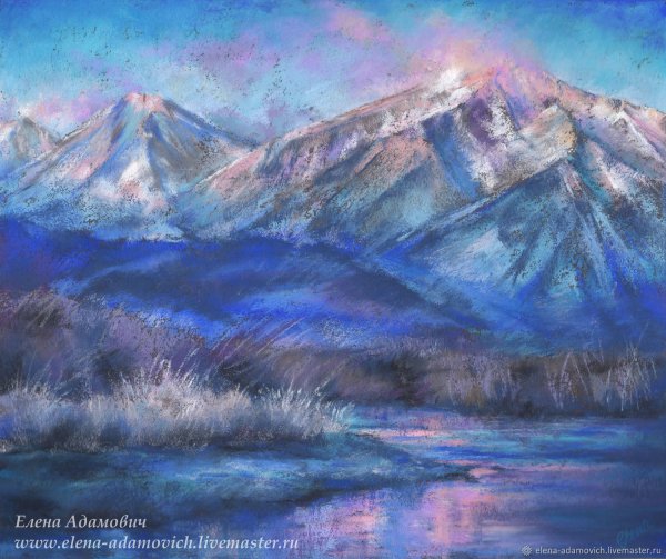 Шешина горный пейзаж сухая пастель