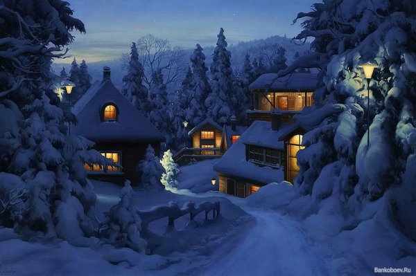 Зимний вечер