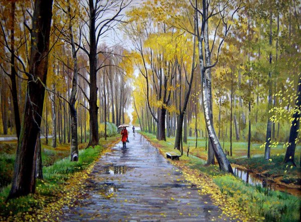 Юрий Панцырев осенняя аллея