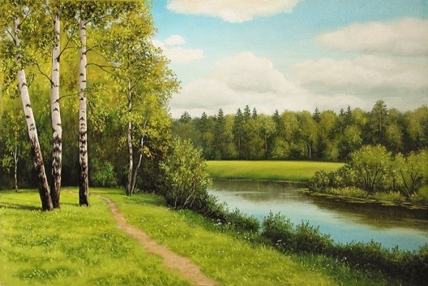 Пейзаж Сержпинский Сергей