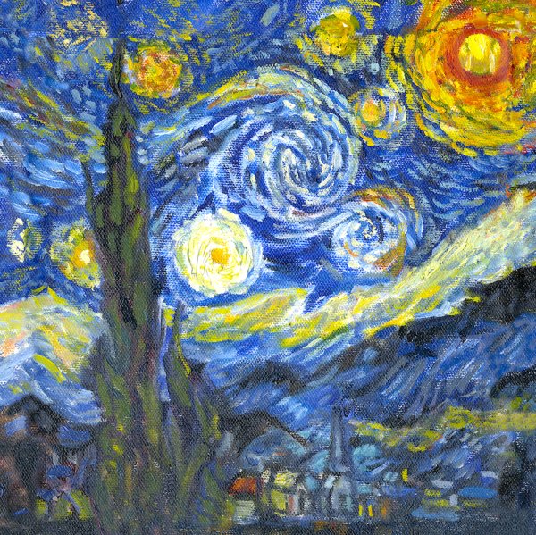 Винсент Ван Гог