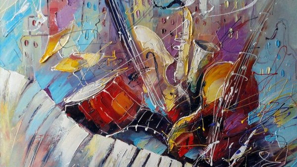 Композиция на тему искусство