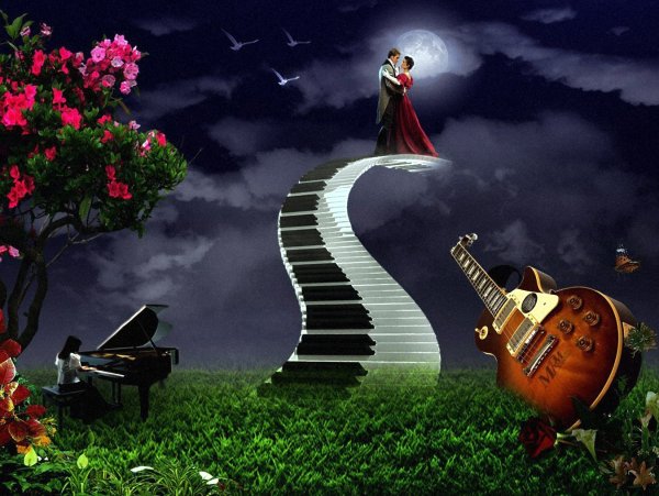 Музыкальное Вдохновение