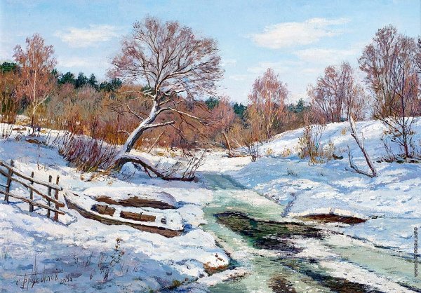 Художник Станислав Александрович Брусилов Весна