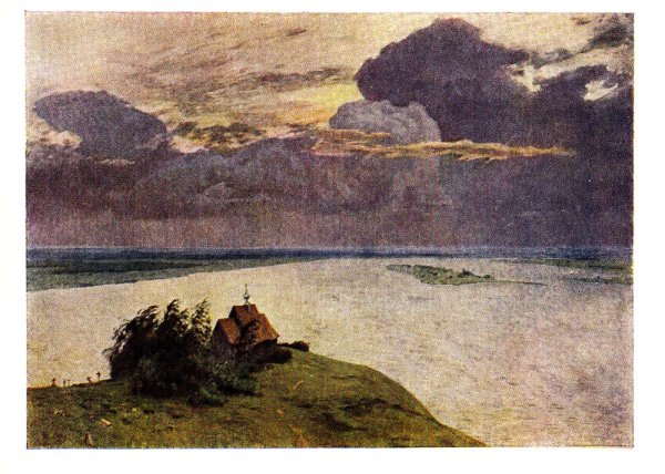 Левитан над вечным покоем