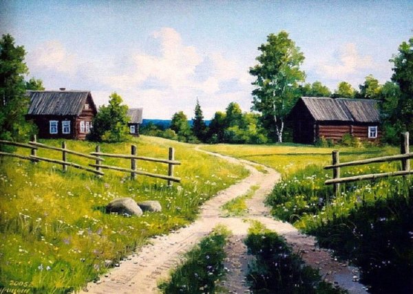 Сергей Басов русский художник-пейзажист август