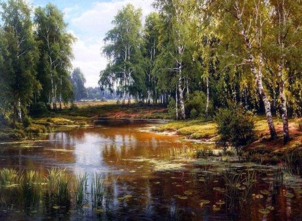 Хабиров Вячеслав Николаевич художник картины