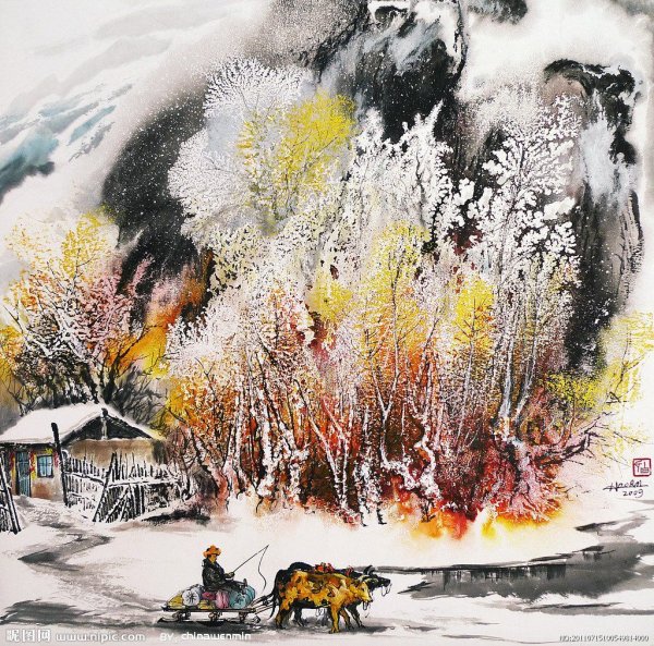 Художник бай Хаоран