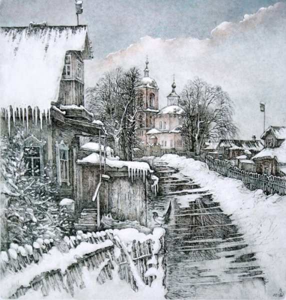 Художник Александр ветров офорт