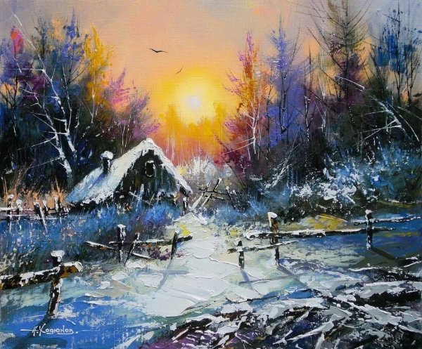 Александр Ходюков зимние картины