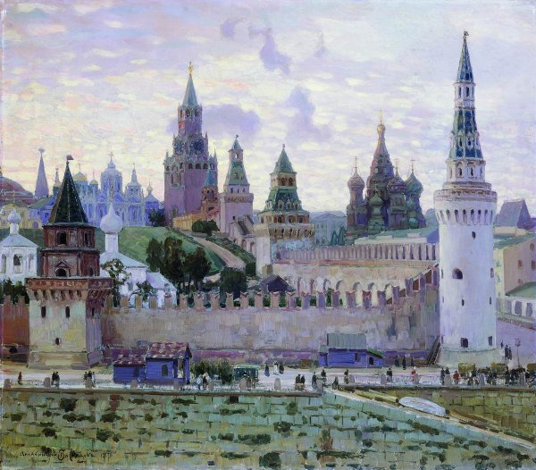Васнецов Аполлинарий Московский Кремль. 1897