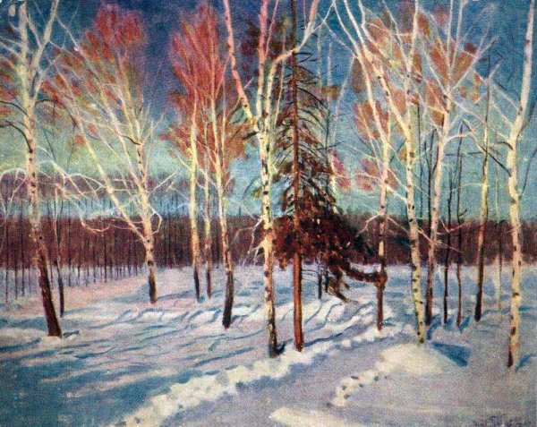 Игорь Грабарь зимний пейзаж 1954