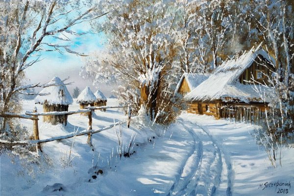 Художник Болотов Александр зимние пейзажи