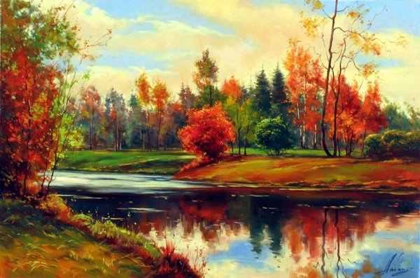 Картина краски осени Олег Ладыгин