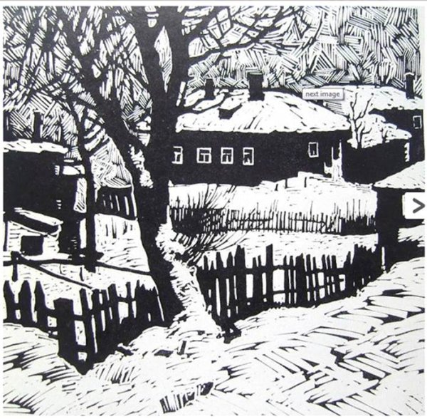 Алексей Авдышев Гравюры