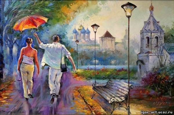 Картины с людьми на улице