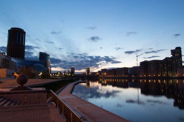 Вечерний Екатеринбург фото