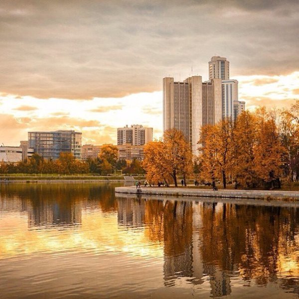 Екатеринбург осень набережная