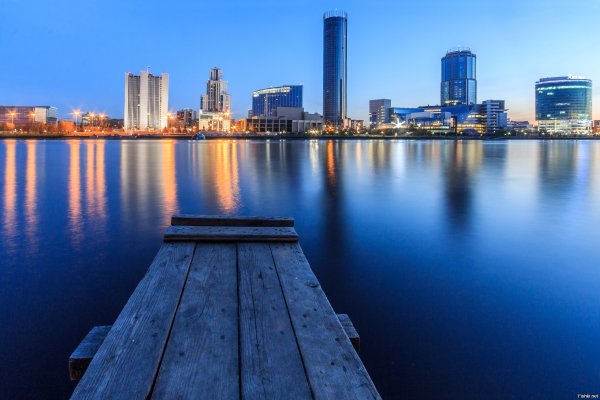 Набережная Екатеринбург