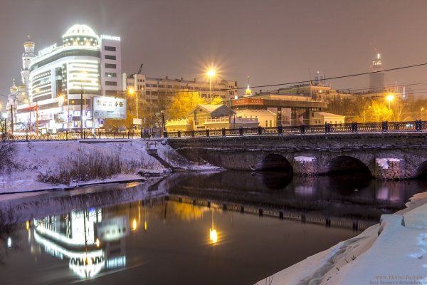 Плотинка Малышева Екатеринбург