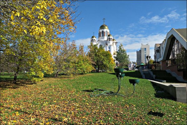 Екатеринбург природа парк