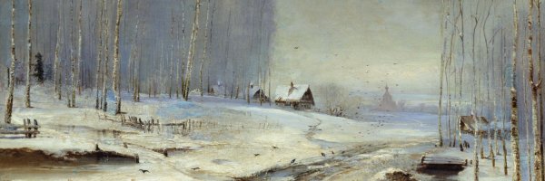 Алексей Кондратьевич Саврасов зима