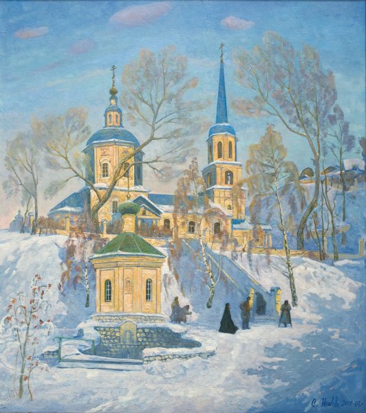 Сергей Ишков художник