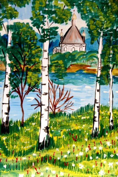 Рисование природа родного края