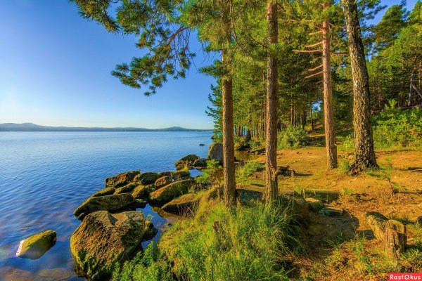 Камень винокуренный река Чусовая