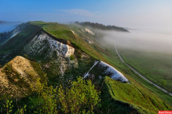 Крапивенское Городище Белгородская область