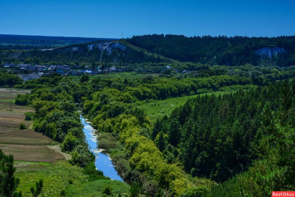 Крапивное Шебекинский район