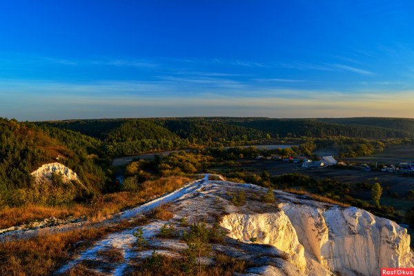 Каменный Лог Белгородская область