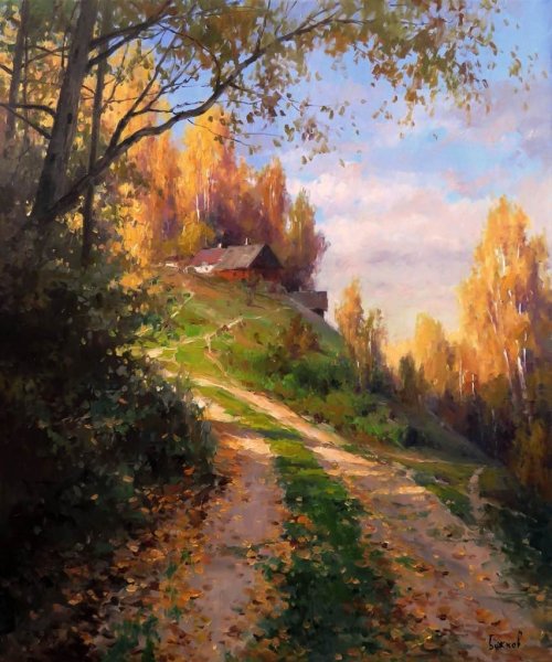 Художник Курицын Сергей Павлович художник