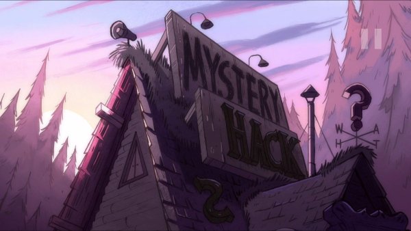 Гравити Фолз мультсериал Хижина