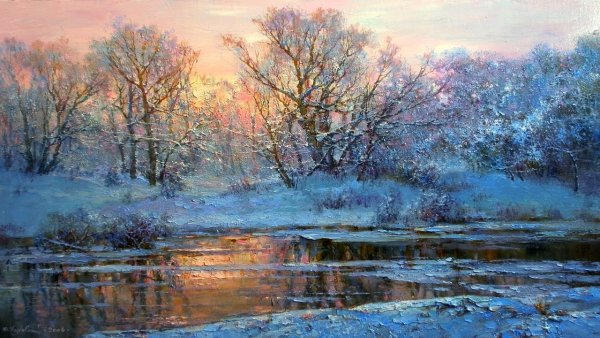 Леднев Александр Алексеевич . Зимний пейзаж.