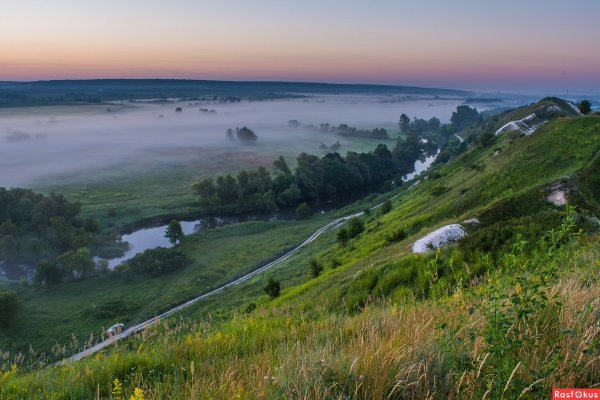 Крапивенское Городище Шебекино