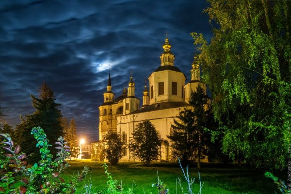 Даниил Зинченко Великий Устюг