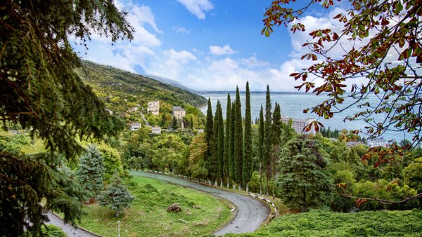 Багрипш поселок