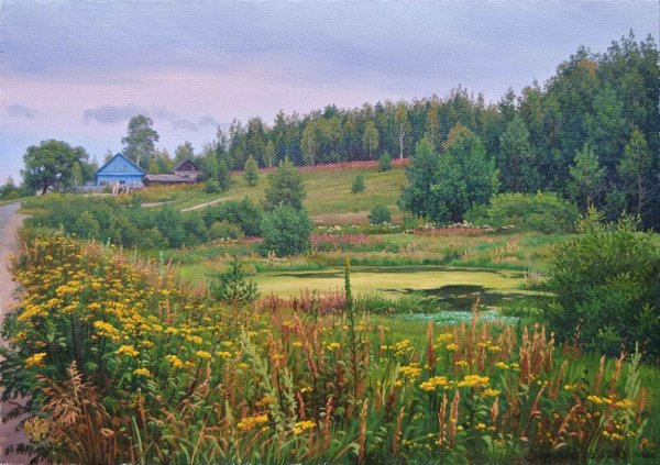 Зорюков Александр Васильевич художник