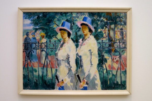 Казимир Малевич пейзаж