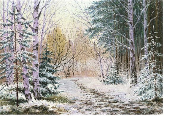 Картины пейзажи Мартюшев Юрий