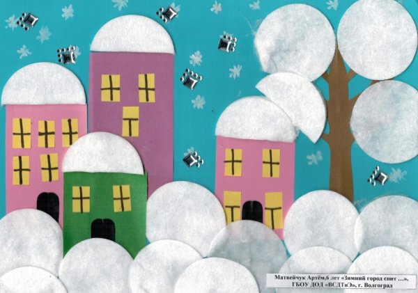 Зимняя аппликация