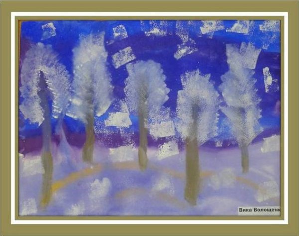 Зимний пейзаж акварелью подготовительная группа