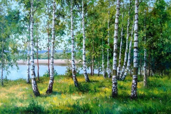 Деревня живопись Курицын