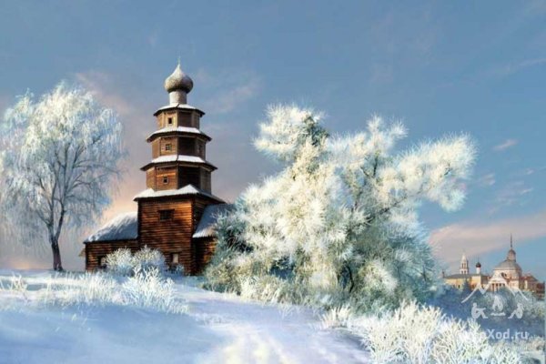 Торжок зима деревянная Церковь